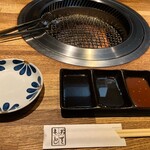 牛宗まるなか - 