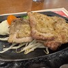 炭焼きハンバーグ 和 イオン新浦安店