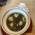 寿司 さわ - 帆立の茶碗蒸し