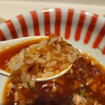 上方レインボー - 