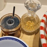 上方レインボー - 