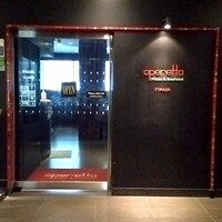 operetta 丸の内トラストタワー店 - 
