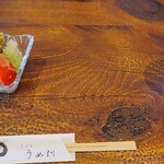 うなぎ う女川 - 