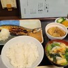 割烹 ながおか