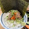 美味物問屋 うれしたのし屋 - ✅地魚なめろう賄い丼(大盛り無料)¥979❗️
　※ご飯大盛り無料
　※キャッシュレス決済可能