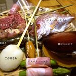 ごん助 - メイン食材盛り合わせ