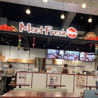 MeetFresh 鮮芋仙_2