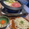 黒毛和牛タンとハラミ 焼肉龍 難波千日前店