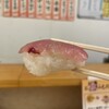 千代田 - 