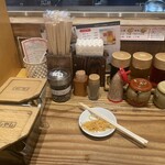 九十九ラーメン - 