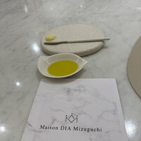 Maison DIA Mizuguchi - 