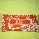 The Cookie Corner - トロピカル･フルーツ･バー(リリコイ:パッションフルーツ)