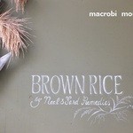 BROWN RICE Tokyo Omotesando - 