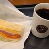 タリーズコーヒー - ハムチーズ＆サラダサンド セット(税込650円)
①ハムチーズ＆サラダのサンドウィッチ
ハム&チーズ&ピクルス&トマトソース、ブロッコリー&人参&甘藍をサンド 
お飲み物《セットドリンク》①HOT珈琲