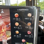 肉の隠れ家 おあがり - 