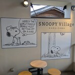 SNOOPY Chaya Karuizawa - 