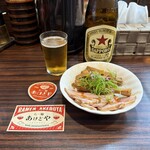 らー麺 あけどや - 