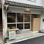 アワーログコーヒー - 外観