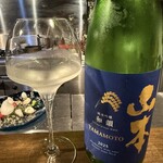 和琉料理 さりぃ - 