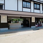 MAGOJii cafe & gallery - 