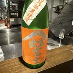 和琉料理 さりぃ - 