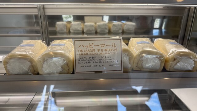 ハッピーベリー 本宮店（HAPPY BERRY） - 五百川（スイーツ）の写真