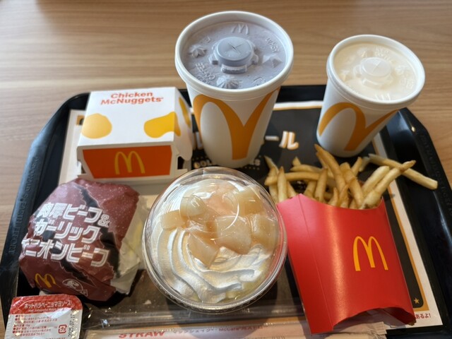 McDonald's Ooharu Ten photo 3