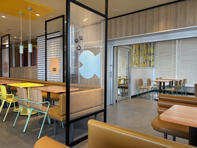 McDonald's Ooharu Ten photo 5