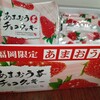 保賀屋 - 