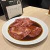 焼肉の名門 天壇 神楽坂店