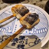 うな串 焼鳥 う福 代々木店