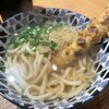 うどんのそうまや