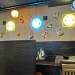 大衆酒場 もてなしや - 