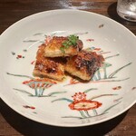 礒田 - 天然鰻(青森)