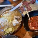 ホルモン たけだ - 