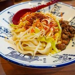 秦唐記ビャンビャン酒場 - 
