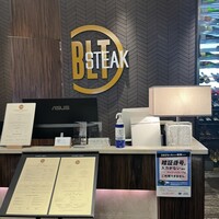 BLT STEAK GINZA - 