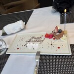 グランファミーユ・シェ松尾 - 