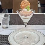 グランファミーユ・シェ松尾 - 