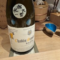 鮨 水天一碧 - 