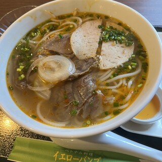 イエローバンブー_0