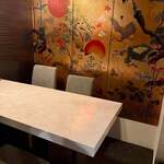 荒木町 花びし - 