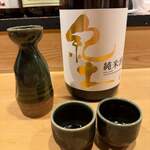 荒木町 花びし - 