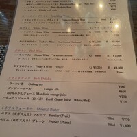 北鎌倉 紫−ゆかり− - 