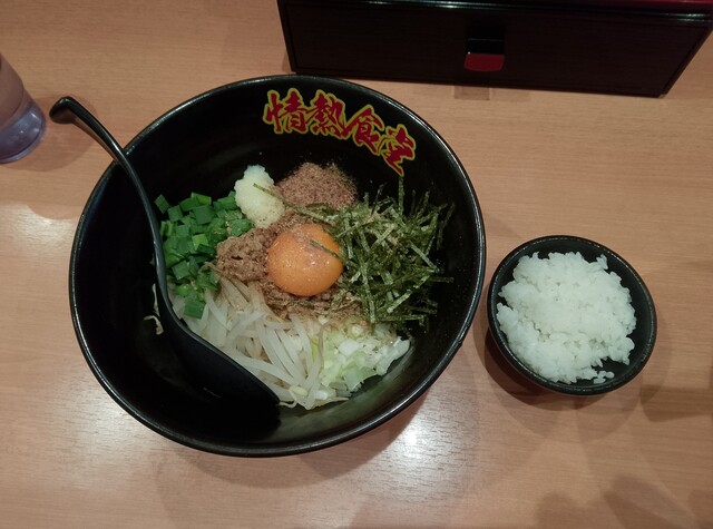 情熱食堂 五所川原店 - 五所川原（食堂）の写真