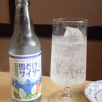 山里 - 栂池の雪どけサイダー