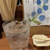 酒菜やおたふく