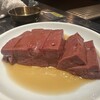 焼肉店 ナルゲ