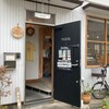 べーぐる もへある - 