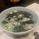 Tai Mi